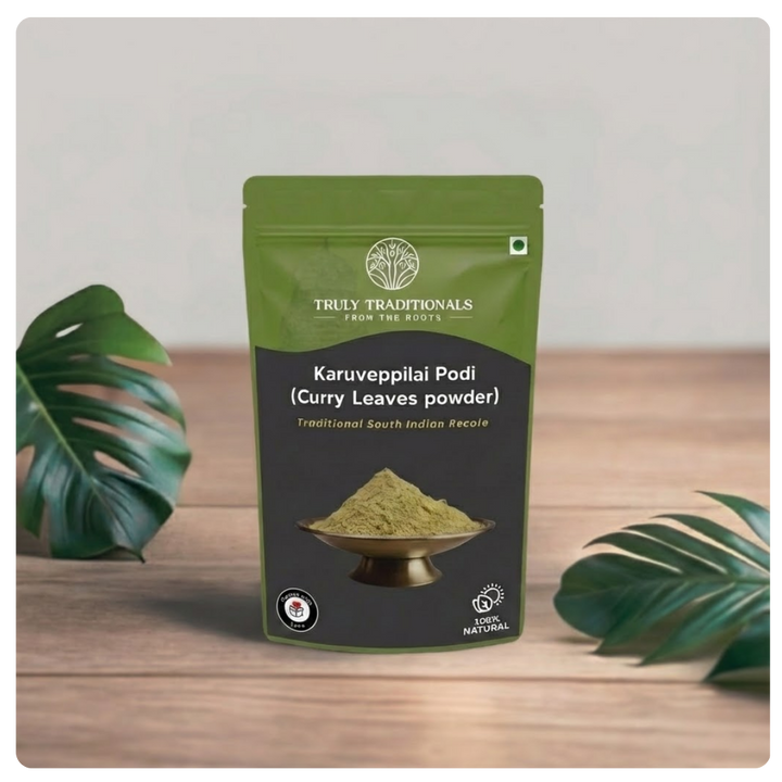 CURRY LEAVES POWDER (KARUVEPPILAI PODI)